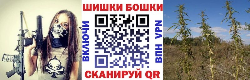Купить наркотик аптеки Нарткала APVP  Амфетамин  Гашиш  Каннабис  КОКАИН  Мефедрон 