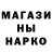 МЕТАДОН мёд CrewFox