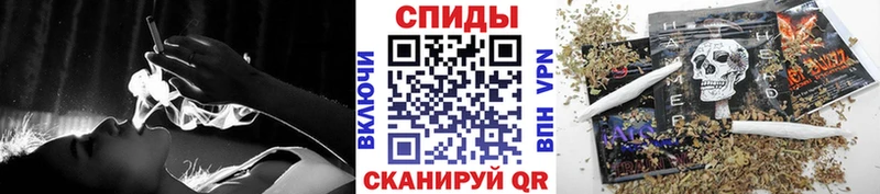 БУТИРАТ бутик  Нарткала 