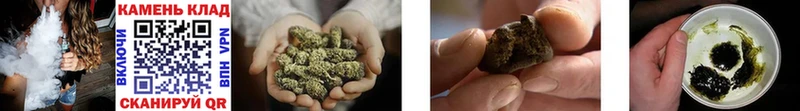 купить наркотик Нарткала KRAKEN маркетплейс ГАШИШ AMNESIA HAZE