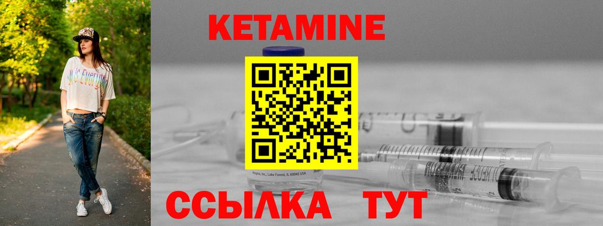 МЕФ   Cocaine  МАРИХУАНА  Вход с VPN  Нарткала  Гашиш  Лсд 25 
