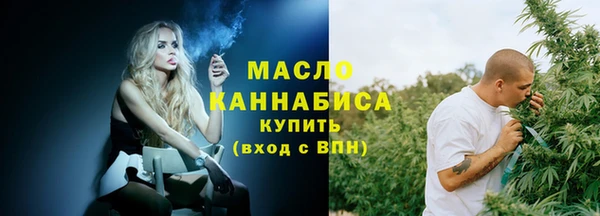 соль ск Аркадак