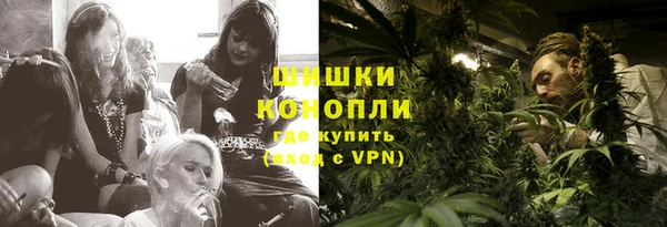 соль ск Аркадак