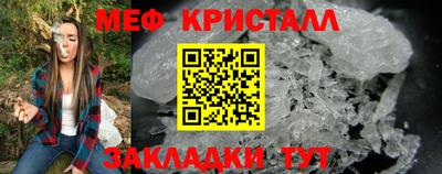 тгк Донской