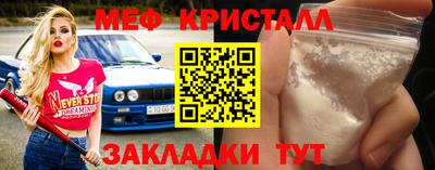 тгк Донской