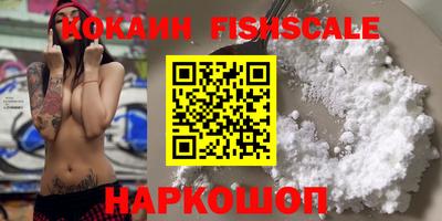 СК Дубна