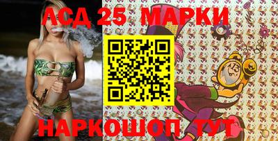 тгк Донской