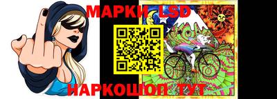 мяу мяу кристалл Донецк