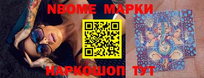 тгк Донской