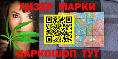 тгк Донской