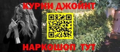 тгк Донской