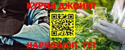 тгк Донской