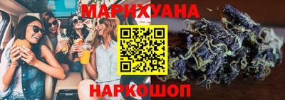 тгк Донской