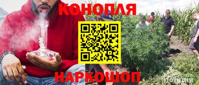 мяу мяу кристалл Донецк