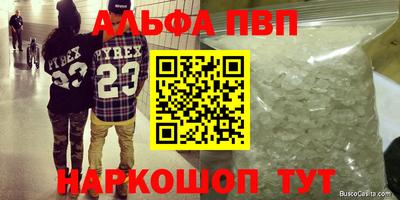 СК Дубна