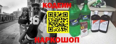 метадон Туймазы