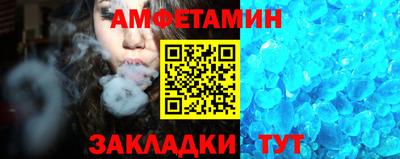 тгк Донской