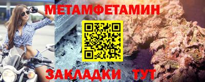тгк Донской