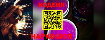 тгк Донской