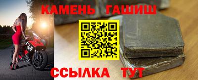 СК Дубна