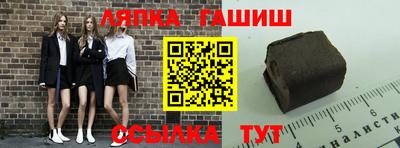 тгк Донской