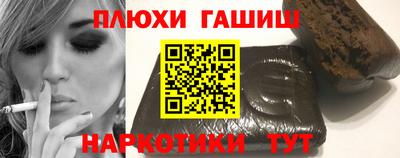 мяу мяу кристалл Донецк