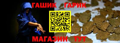 тгк Донской