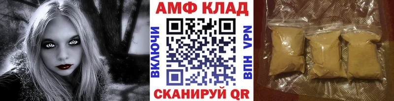 гидра ТОР  Нарткала  Метамфетамин пудра 