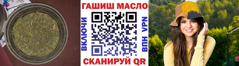 блэк спрут рабочий сайт  дарнет шоп  Нарткала  Дистиллят ТГК вейп 