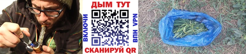 Каннабис Bruce Banner Нарткала