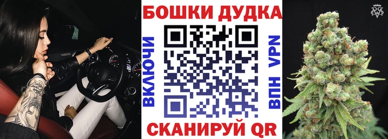 МАРИХУАНА Amnesia  Нарткала 